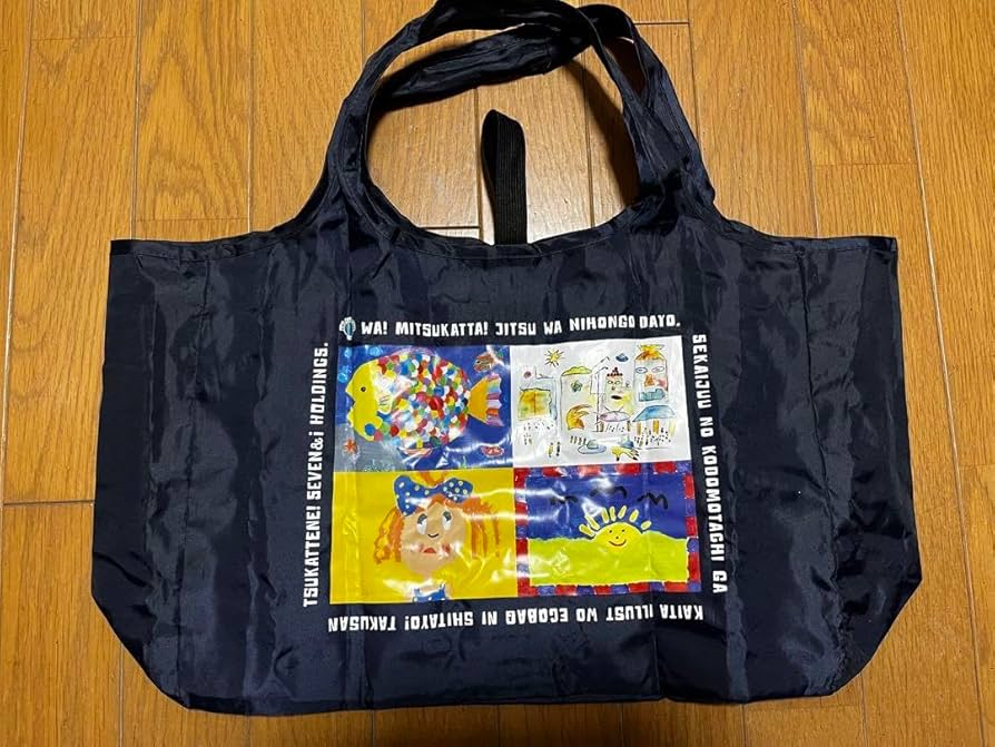 Amazon.co.jp: 売り) セブンイレブン 子供地球基金アートエコ